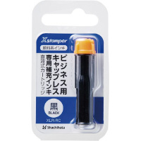 シヤチハタ Ｘスタンパー補充インキ 顔料系 赤 ２０ｍｌ ＸＬＲ