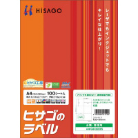䎆Ɛ؂藣ł郉x`S@Uʁ@POO