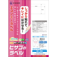 ꂢɂ͂GRm~[POʎlӗ]@POO
