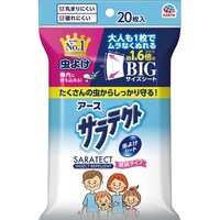 �T���e�N�g���悯�V�[�g�Q�O����