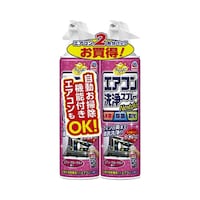 炭nsGARromoGA[eQ{