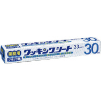 NbLOV[giOVjRR~ROQO{
