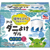 i`X@VRR̃_j悯Q@n[u̍
