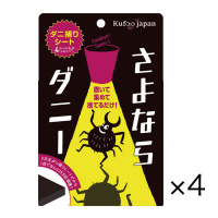 Ȃ_j[@S~S