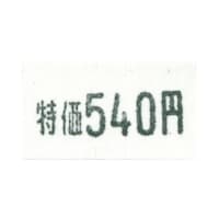 i^nhx[px@n@PO