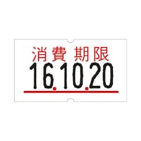 i^nhx[ropx@@PO