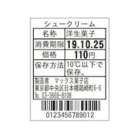 ㎿Mx@RQ~sb`SQ@Q