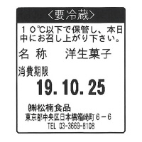 ㎿Mx@SO~sb`SU@Q