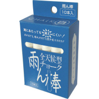 イワタツール 位置決め面取り工具 面取角６０°面取径０．６ー３