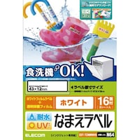 Ox@ϐ@H@ΉzCg@PUʁ@SW