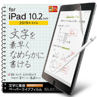 o@PODQC`@Ȃ߂炩^Cv
