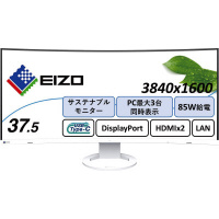 RVDT^@Ȗʃj^[@zCg