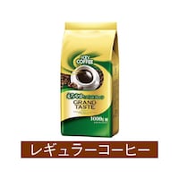 �O�����h�e�C�X�g�܂�₩�}�C���h�u�����h�@���M�����[�R�[�q�[�@���@��e�ʁ@�P�������~�R