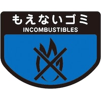 ʕ\V[ijȂS~@P