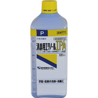 健栄製薬 無水エタノールＰ ５００ｍｌ｜カウネット