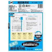 p]EpaTSoS