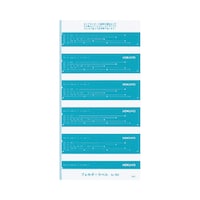 �ʃt�H���_�[�@�t�H���_�[���x���@�@�����W�T�����@�k�|�W�T�a�@�P�p�b�N�i�T�O�Г��j