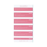 �ʃt�H���_�[�@�t�H���_�[���x���@�s���N�@�����W�T�����@���@�k�|�W�T�o�@�P�p�b�N�i�T�O�Г��j