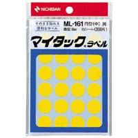 ニチバン カラーラベル 直径１６ｍｍ円型・赤 ＭＬ－１６１１｜カウネット