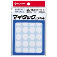 ニチバン カラーラベル 直径１６ｍｍ円型・赤 ＭＬ－１６１１｜カウネット