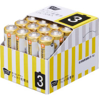 取り出しやすいアルカリ乾電池単３形　２０本×２