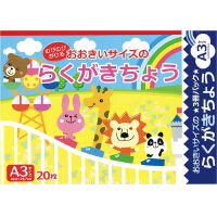 炭傤`RQORpbN~PO