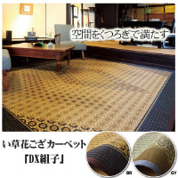 cwgq@O[@XT~PTO