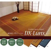 cwNX@x[W@PXP~PXP