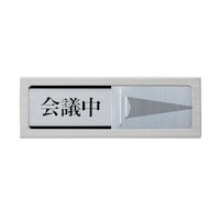 �T�C���v���[�g�@��c���|�󎺁@�`�@�V���o�[�@�T�O�����~�P�T�O�����~�W�����@�X���C�h���@�e�[�v�t�@�P���@�o�k�T�P�|�Q�@�X���T�C���v���[�g