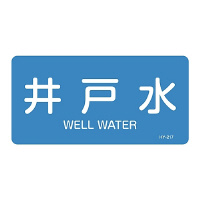 ihrzǎʖXebJ[@uːv@l
