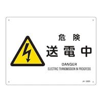 ihrSWixj@u댯@dv@i`|QQQr@RXRQQQ@WESe[vށ@SW@P