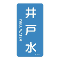 ihrzǎʖXebJ[uːv@r