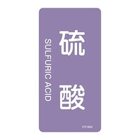 ihrzǎʖXebJ[^e^Cv@u_v@gs|UOQr@PgiPOj@RWUUOQ@WESe[vށ@SW@PgiPOj