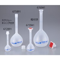 栓付きPPメスフラスコ 25mL 671941 容器・計量器 メスフラスコ 1個