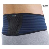 tamoto バックサポートベルト 202560