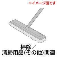 NXEFbghCtB^@TTkp