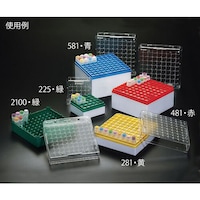 クライオストレージボックス 3−5mLチューブ・81本収納 T314−581シリーズ