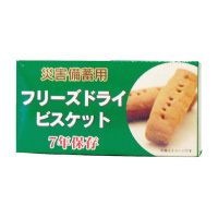 ЊQ~p@t[YhCrXPbg@v[