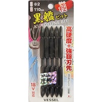 ���̓r�b�g�@�Ɂ@�T�o�b�@�{�Q���P�P�O