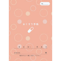 蒠@ʕ@Wo@PO