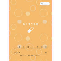蒠@ʕ@PUo@PO