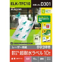 t[Jbgx@@`S@PO@NA