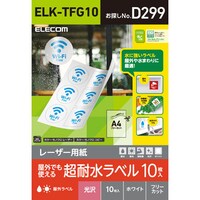 t[Jbgx@@`S@PO@zCg