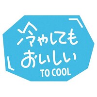 fV[|P^₵Ă@QOO~PO
