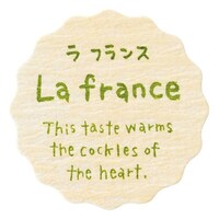 i`eCXeBV[^tXQOO~T