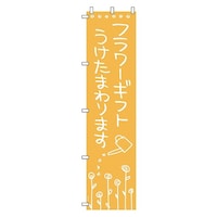t[Vbvs[A[Mtĝڂ|P@ero|mP@̂ڂ@PpbNiPj~Q