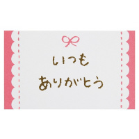 bZ[WJ[h{|T^肪Ƃ@RO~T