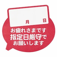 wXebJ[|P@UO~PO