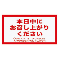 ԕ\[V[^{Ɂ|PO@TOO~T