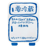 v①V[|①Ɂ@QOO~T